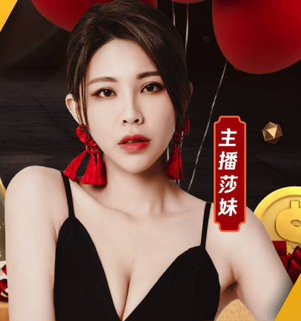 中超前瞻：下半程战火重燃 成都剑指三分申花求反弹
