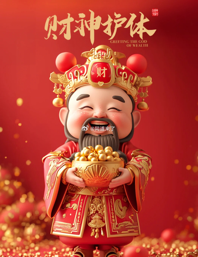 阿隆索亲自出马！切尔西击败国米签下意大利飞翼