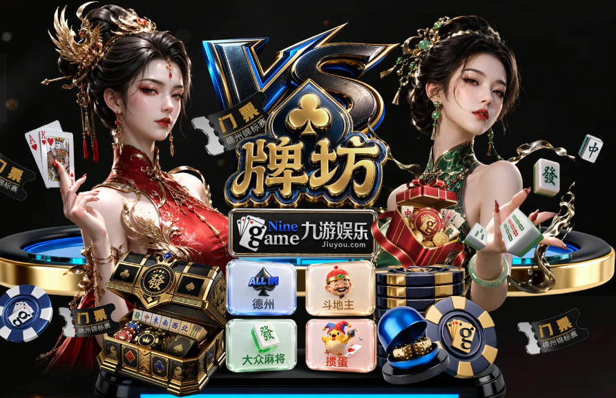 拜仁无意贝里瓦尔 热刺仍面临45M抉择