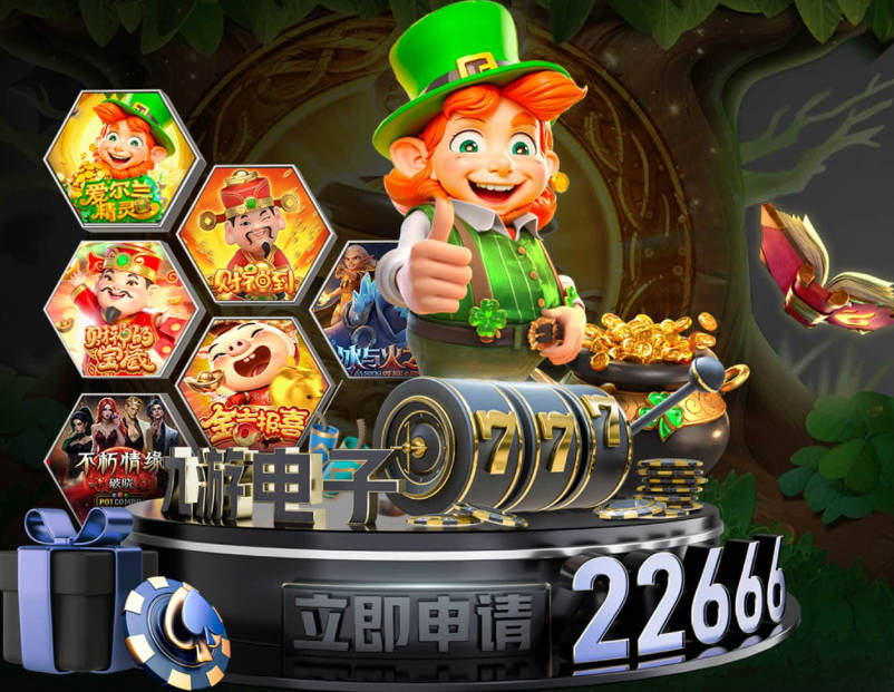 热刺火速敲定第2门将！34岁杜布拉夫卡零转会费加盟，维卡里奥今夏离队倒计时
