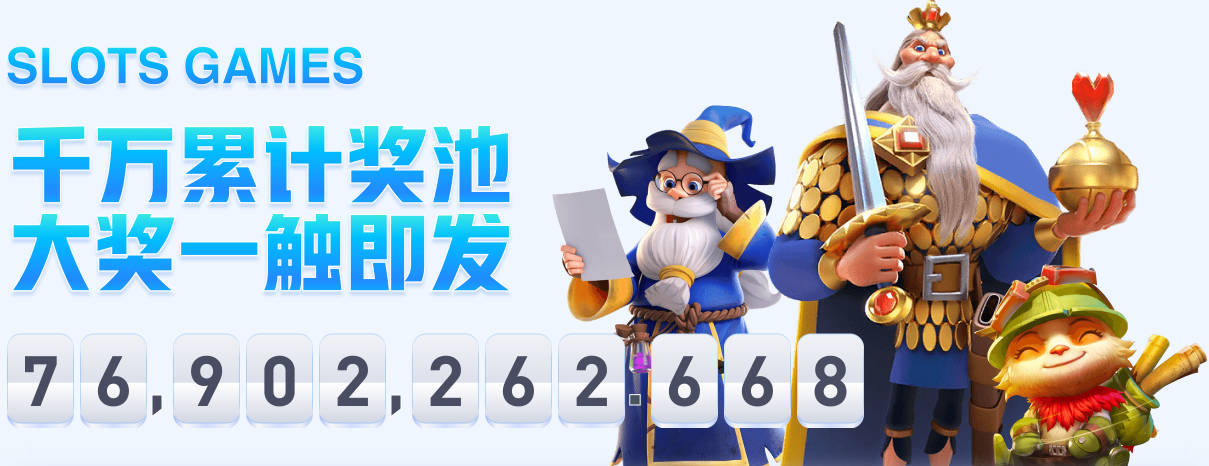 南非四战世界杯首次晋级淘汰赛 1/16决赛战东道主加拿大